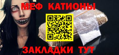 соль курить ск Нарткала
