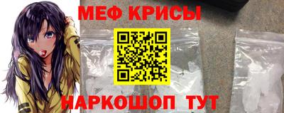 герыч Нальчик