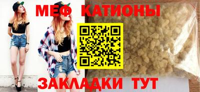 соль курить ск Нарткала