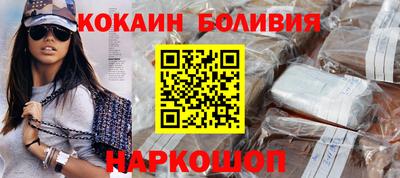 соль курить ск Нарткала