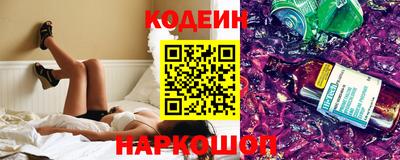 герыч Нальчик