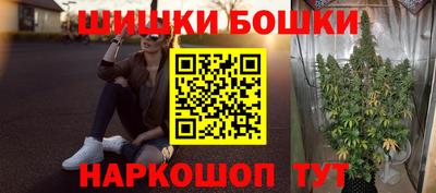 соль курить ск Нарткала