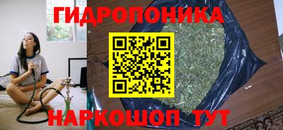 герыч Нальчик