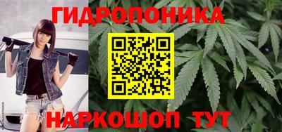 герыч Нальчик
