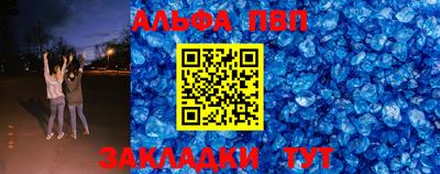 герыч Нальчик