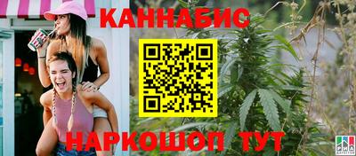 герыч Нальчик