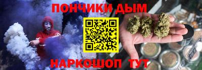 соль курить ск Нарткала
