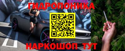 соль курить ск Нарткала