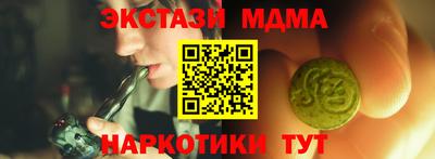 герыч Нальчик