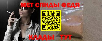 соль курить ск Нарткала