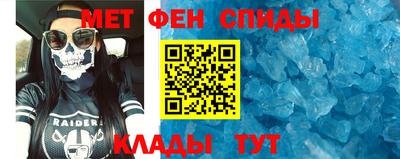 герыч Нальчик