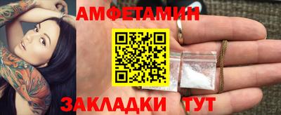 герыч Нальчик
