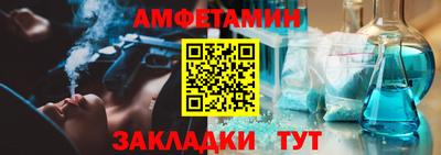 герыч Нальчик