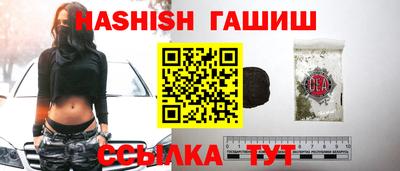 соль курить ск Нарткала