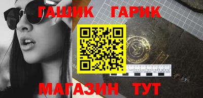 соль курить ск Нарткала