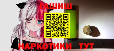 соль курить ск Нарткала