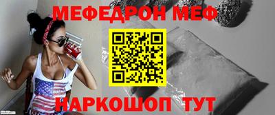 герыч Нальчик