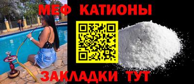 герыч Нальчик