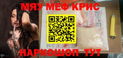 соль курить ск Нарткала